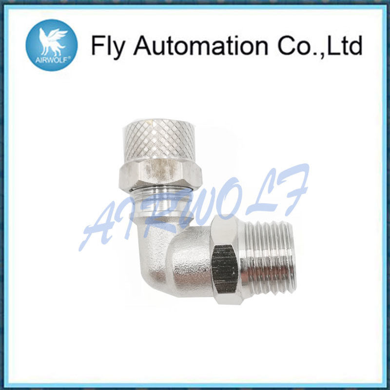 G1 / 4&quot; 1541 Pneumatic Tube Fittings With Perpendicular External Thread