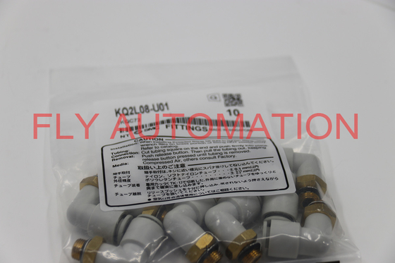 SMC KQ2L08-U01 Pneumatic Tube Fittings Public System Quick Changing Joint