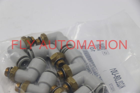 SMC KQ2L08-U01 Pneumatic Tube Fittings Public System Quick Changing Joint