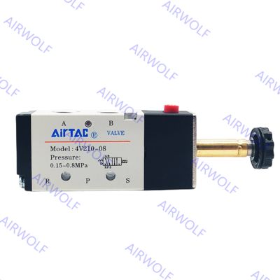 AIRTAC 4V200 Series 5/2 way, 5/3 way Electric Solenoid Valves 1/8" Port Size with Directional Control Function and 0.15~0.8MPa Operating Temperature