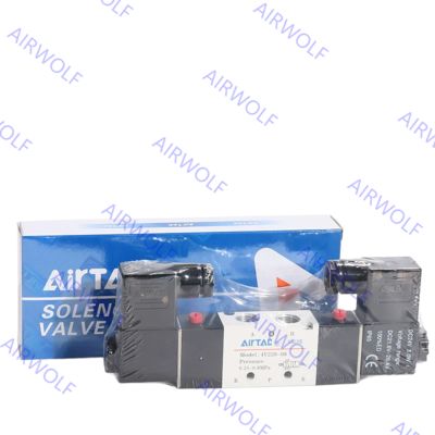 AIRTAC 4V200 Series 5/2 way, 5/3 way Electric Solenoid Valves 1/8" Port Size with Directional Control Function and 0.15~0.8MPa Operating Temperature