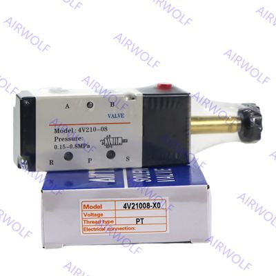 AIRTAC 4V200 Series 5/2 way, 5/3 way Electric Solenoid Valves 1/8" Port Size with Directional Control Function and 0.15~0.8MPa Operating Temperature