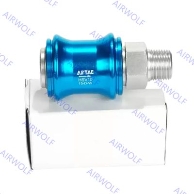 AIRTAC Sunrise HSV Series 3/2 way Alumnium Alloy Pneumatic Hand Slide Valve 1/8", 1/4", 3/8", 1/2", 3/4", 1" Sliding Switch Hand Push Valve with Directional Control Function