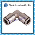Copper nickel-plated straight angle quick-change connectors Pneumatic Tube Fittings PV series