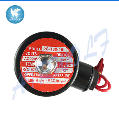 2S160-15 1/2 Inch 220VAC 24v Dc Water Solenoid Valve SS304 2 Way Ce Approved