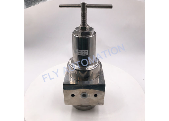 BQTYH-40 40 Bar DN40 High Pressure Regulator