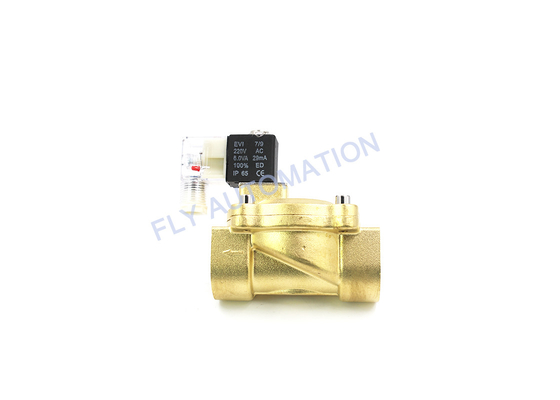 AIRTAC 2V250-20 Pilot Operated Solenoid Valve Brass Electric