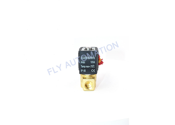 VX2120-08 G1/4 2 Way Pneumatic Solenoid Valve Brass