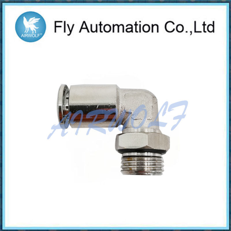 S6520 G1/4&quot; Right angle Swivel Male Elbow Sprint Silver Compressed air