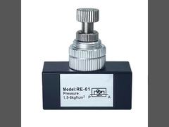 Sunrise RE Series Flow Control Valve