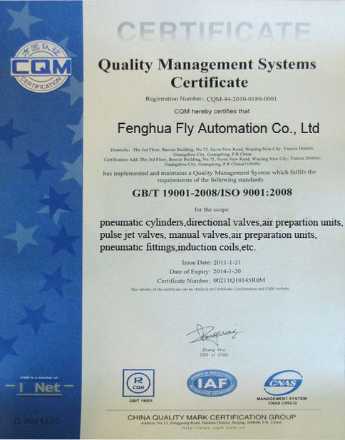 China Ningbo Fly Automation Co.,Ltd certifications